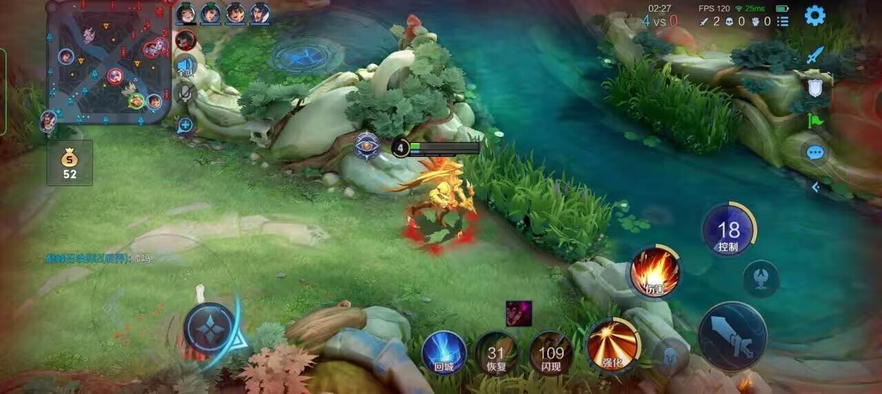 王者荣耀擎天柱 - 和平精英辅助工具大全2025辅助预览图